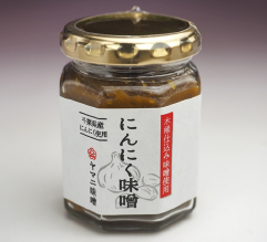 厳選調味料　焼肉のたれ、ドレッシング　厳選素材とヤマニ味噌のお味噌でつくった逸品