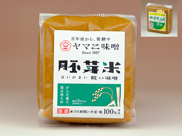 味噌の旨辛仕立て どん辛 100g×80袋 東海漬物株式会社 10×8 送料無料 訳あり品送料無料