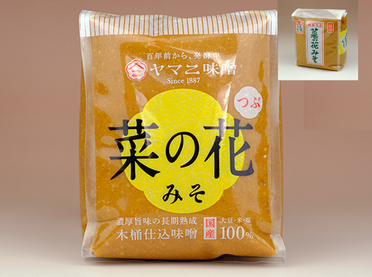 菜の花みそ 佐倉のおみそ ヤマニ味噌