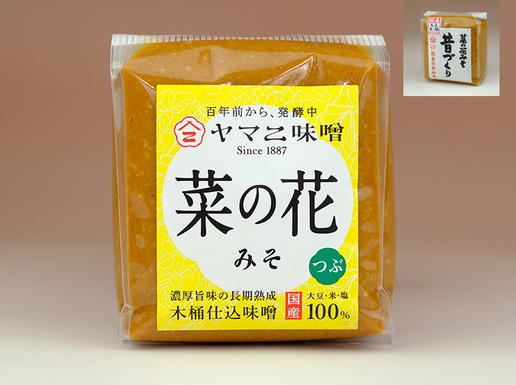 菜の花みそ 佐倉のおみそ ヤマニ味噌