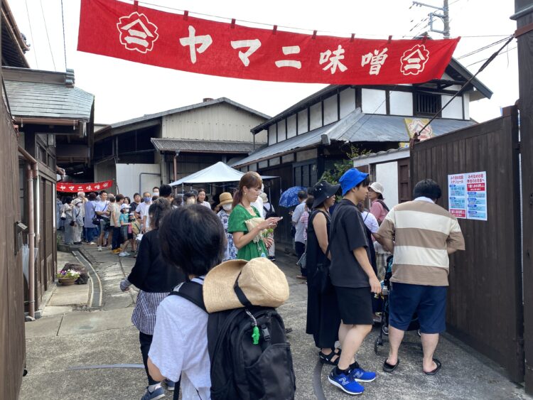 ヤマニ味噌蔵まつり